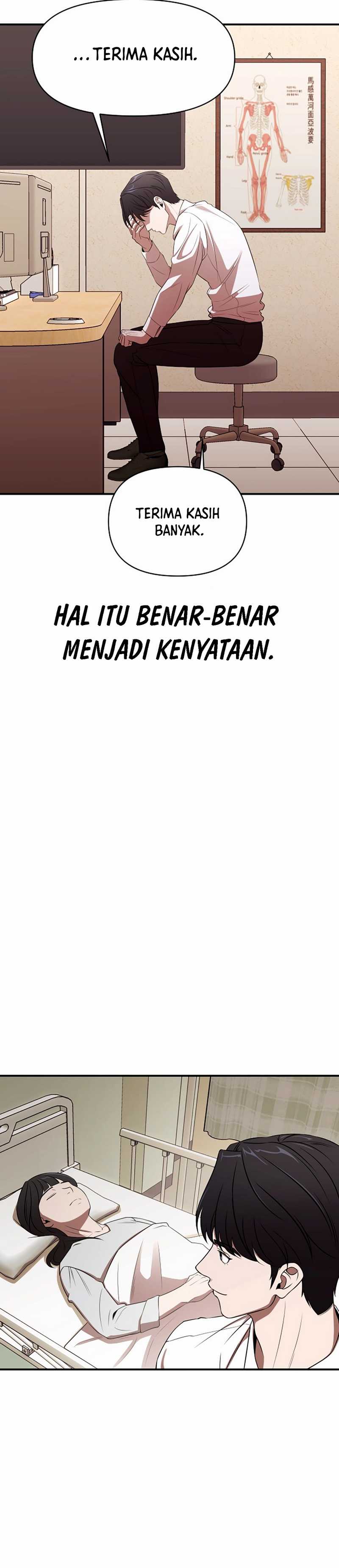 When a Genius Employee Crosses the Line Chapter 01 Image 58