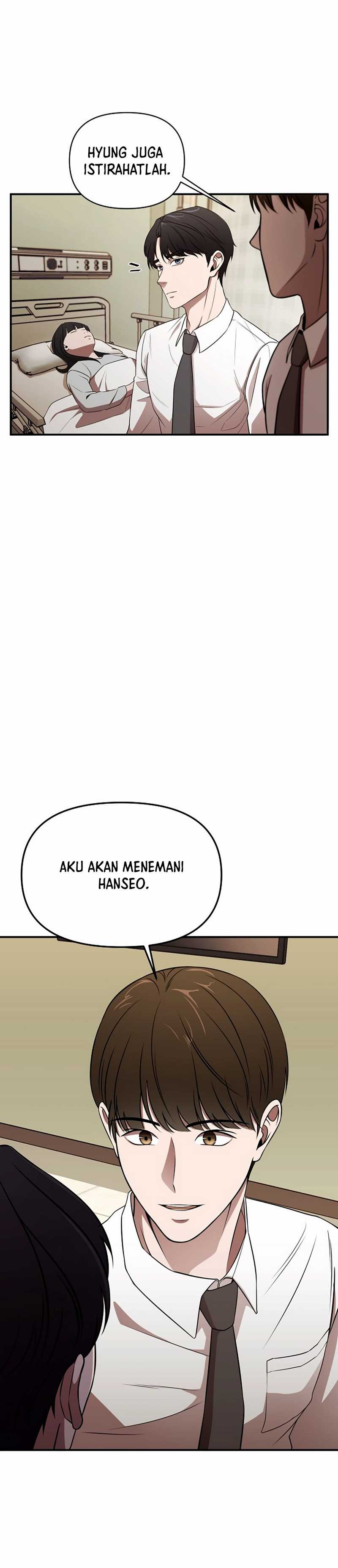 When a Genius Employee Crosses the Line Chapter 01 Image 59