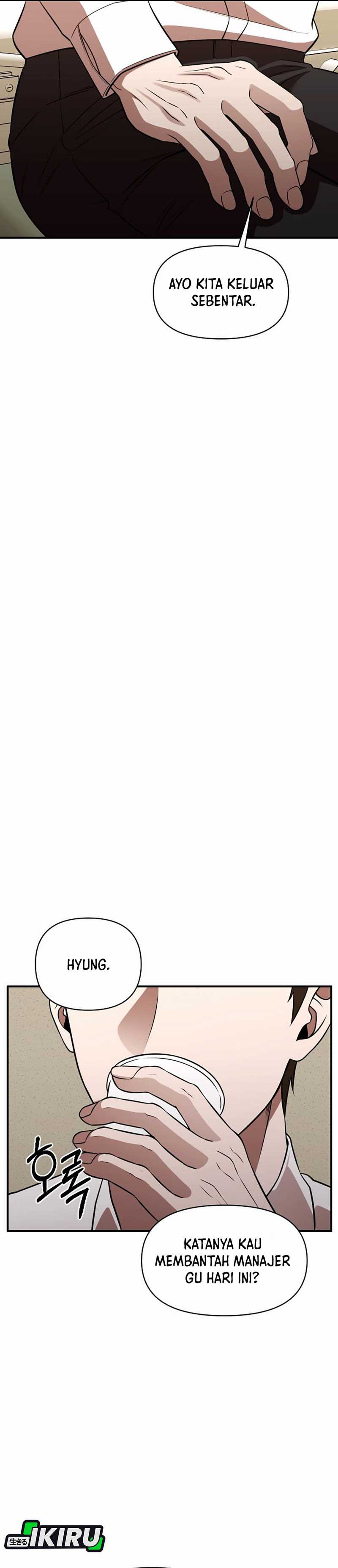 When a Genius Employee Crosses the Line Chapter 01 Image 61