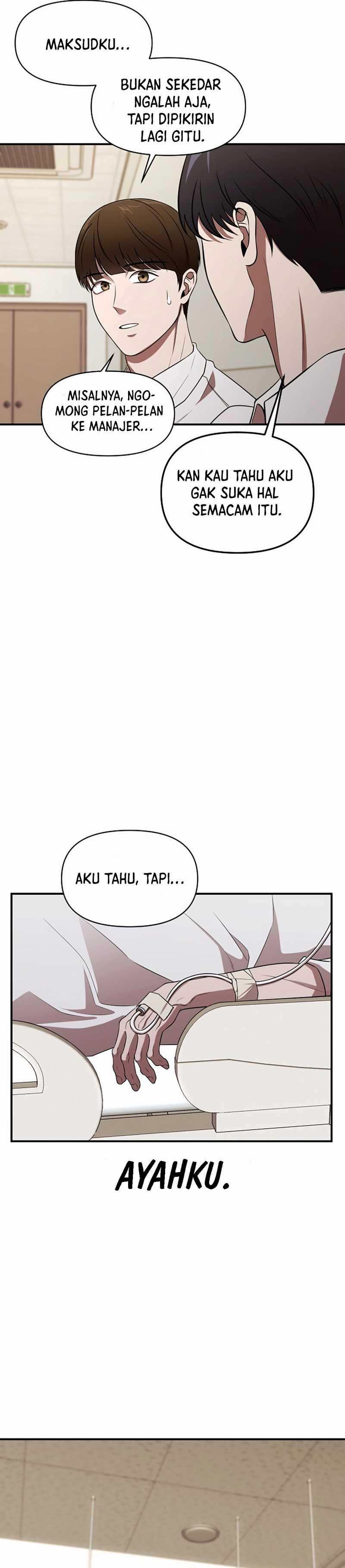 When a Genius Employee Crosses the Line Chapter 01 Image 63