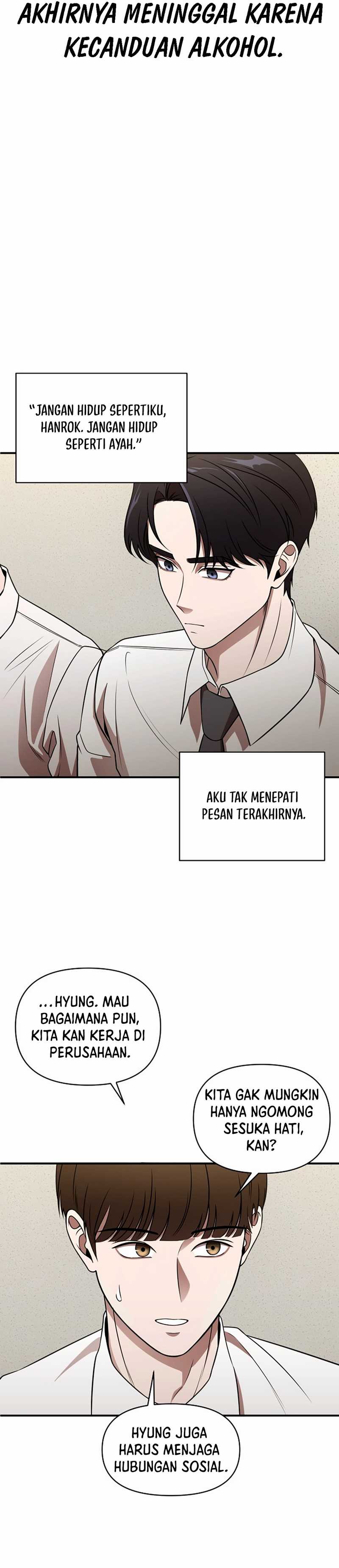 When a Genius Employee Crosses the Line Chapter 01 Image 65