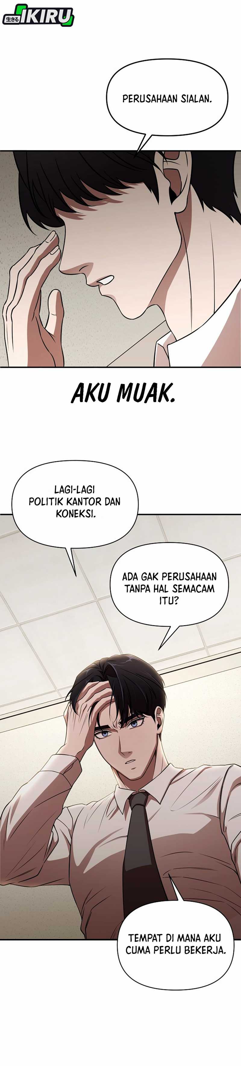 When a Genius Employee Crosses the Line Chapter 01 Image 66