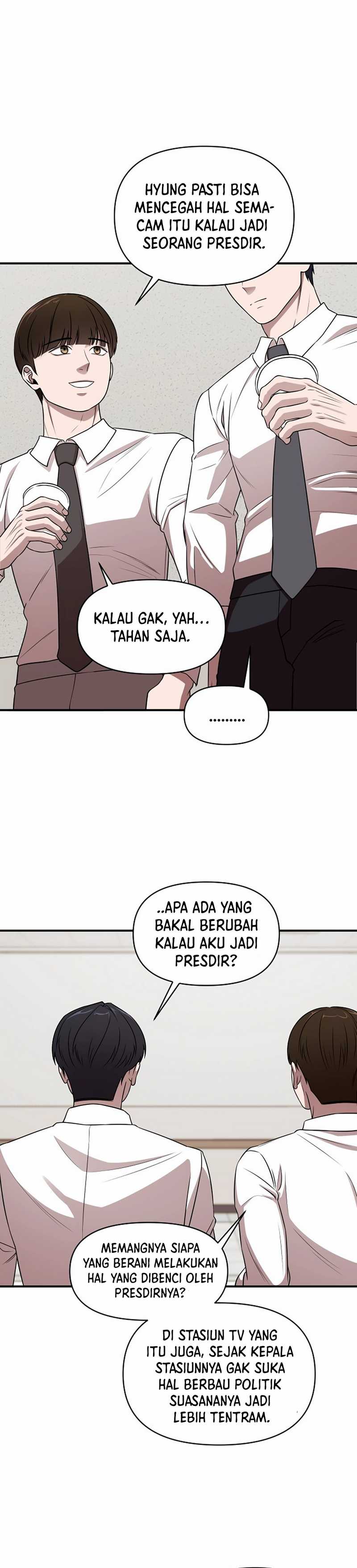 When a Genius Employee Crosses the Line Chapter 01 Image 68