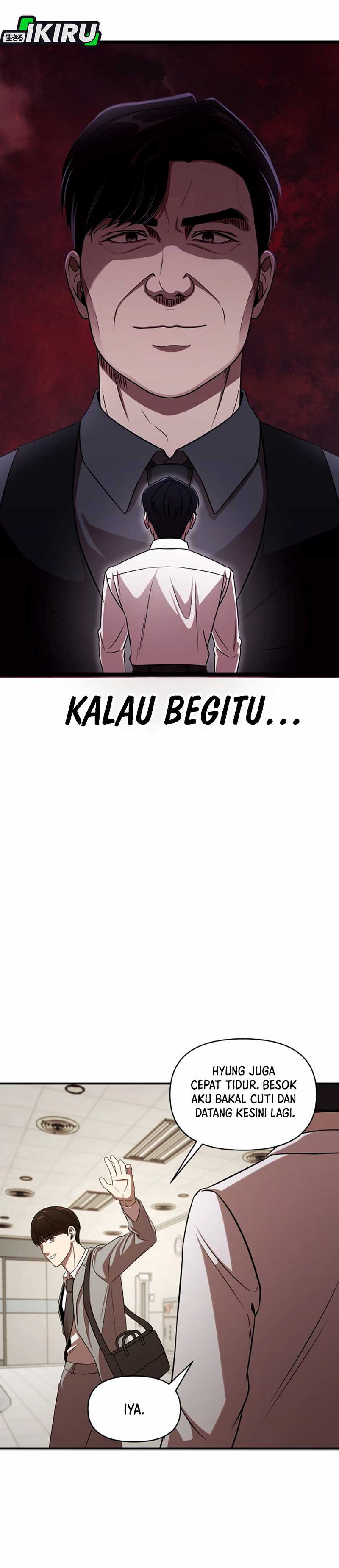 When a Genius Employee Crosses the Line Chapter 01 Image 73