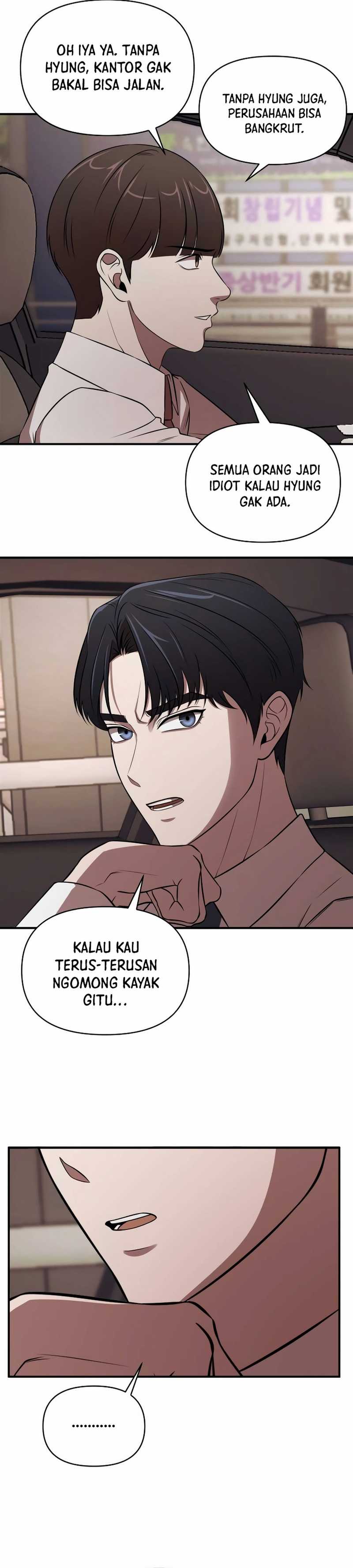 When a Genius Employee Crosses the Line Chapter 02 Image 2