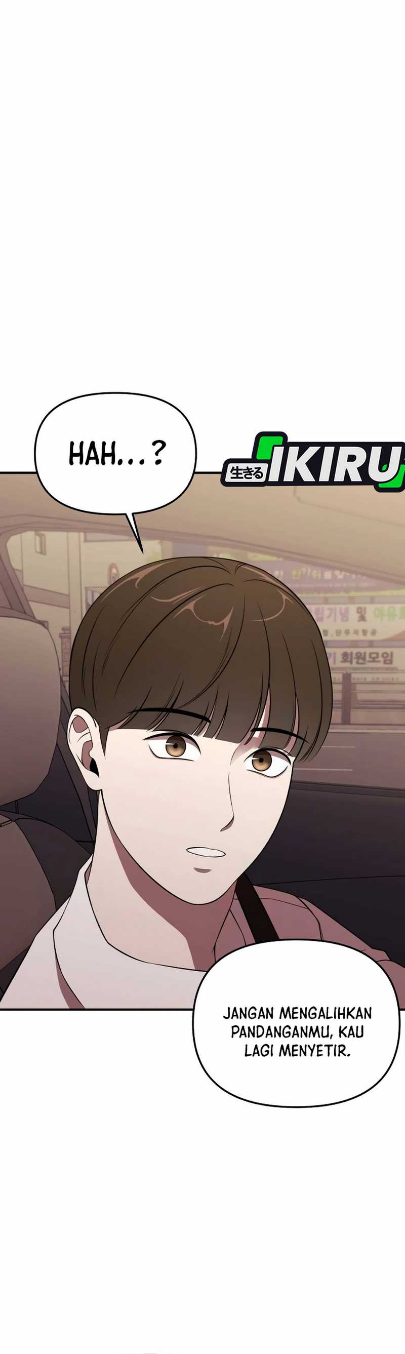 When a Genius Employee Crosses the Line Chapter 02 Image 4