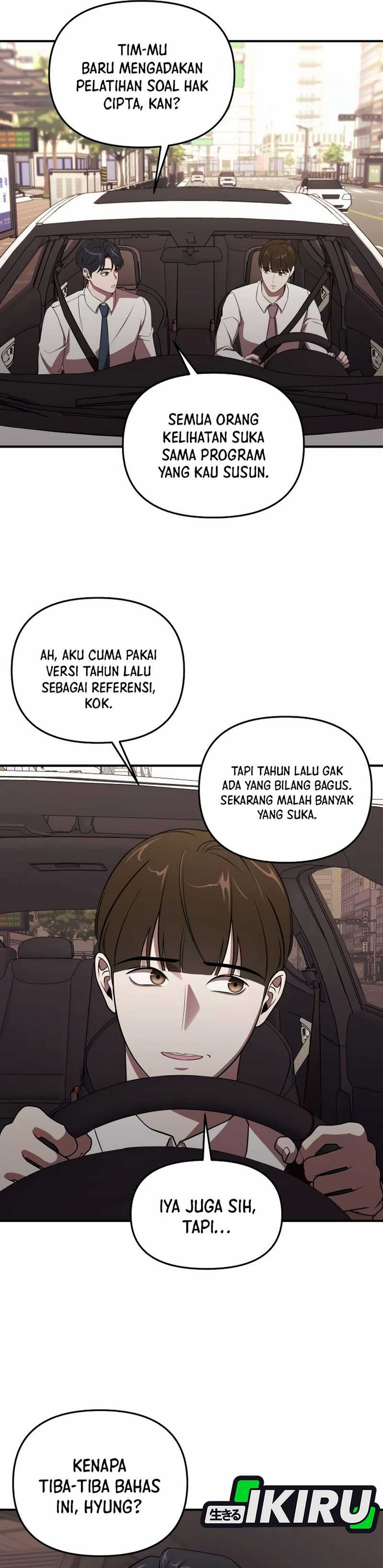 When a Genius Employee Crosses the Line Chapter 02 Image 5