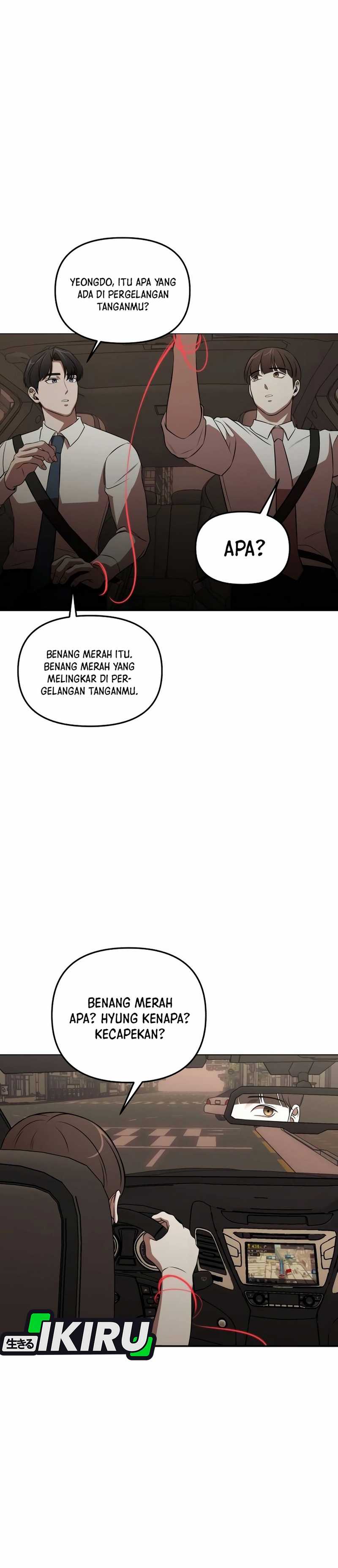 When a Genius Employee Crosses the Line Chapter 02 Image 9