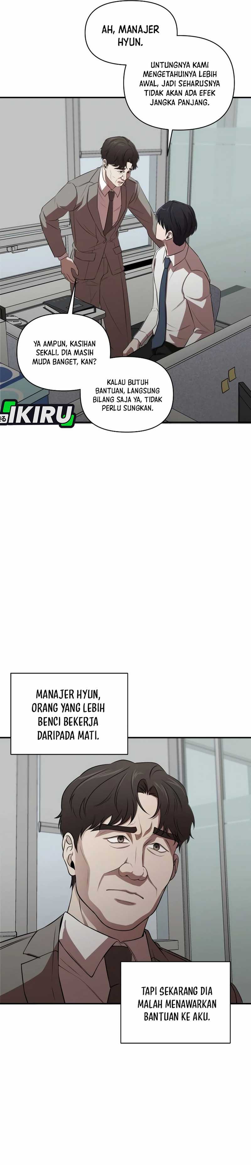 When a Genius Employee Crosses the Line Chapter 02 Image 12