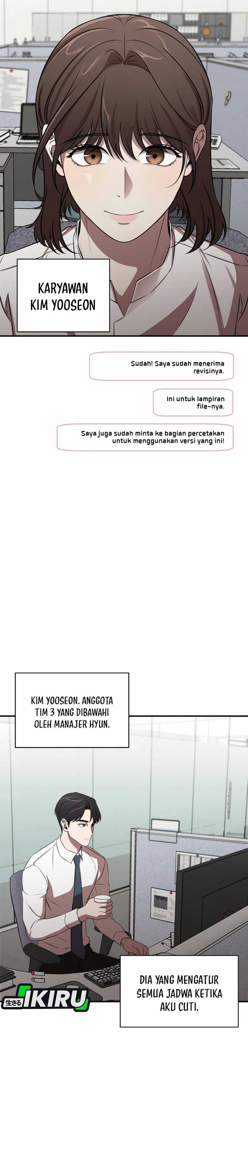 When a Genius Employee Crosses the Line Chapter 02 Image 14