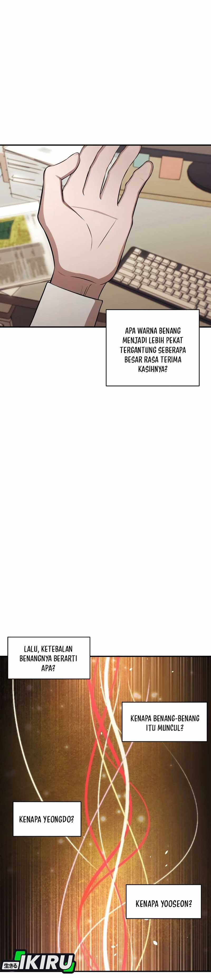 When a Genius Employee Crosses the Line Chapter 02 Image 34