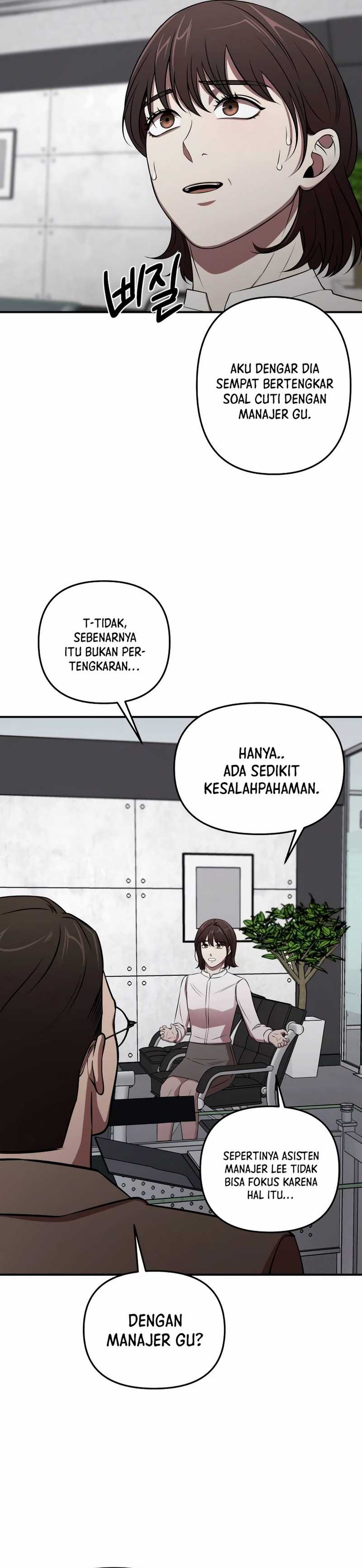 When a Genius Employee Crosses the Line Chapter 02 Image 39