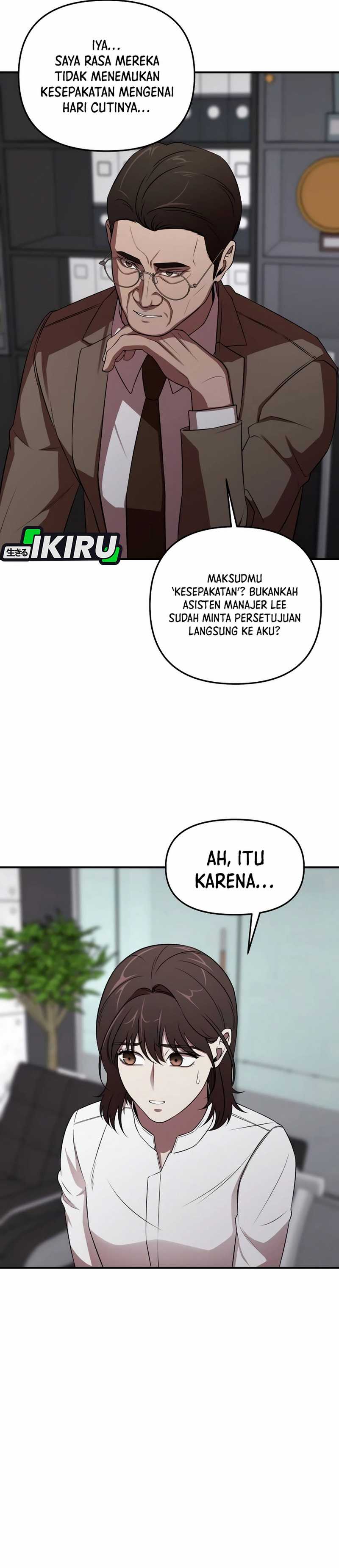 When a Genius Employee Crosses the Line Chapter 02 Image 40