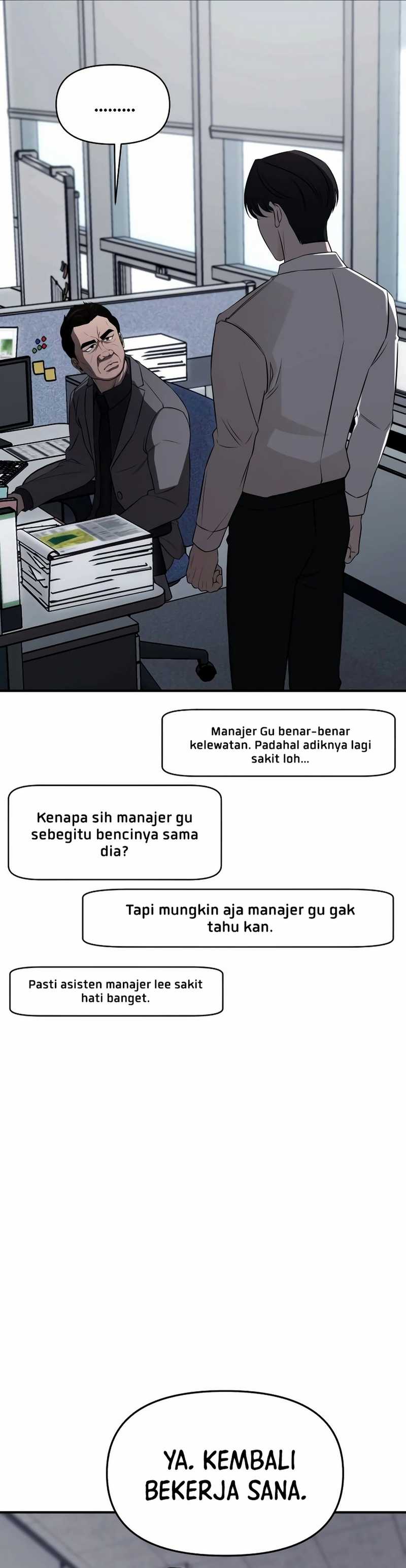 When a Genius Employee Crosses the Line Chapter 02 Image 45