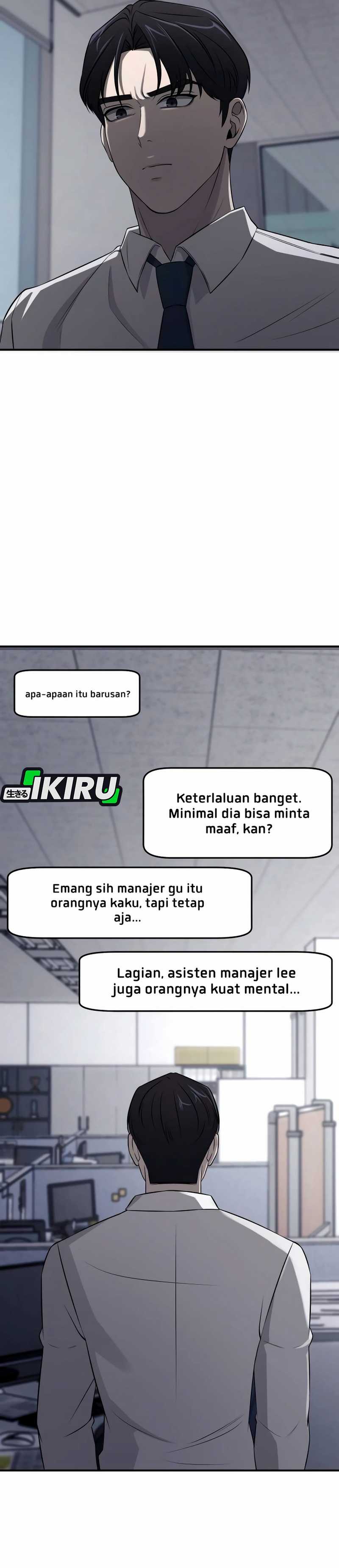 When a Genius Employee Crosses the Line Chapter 02 Image 46