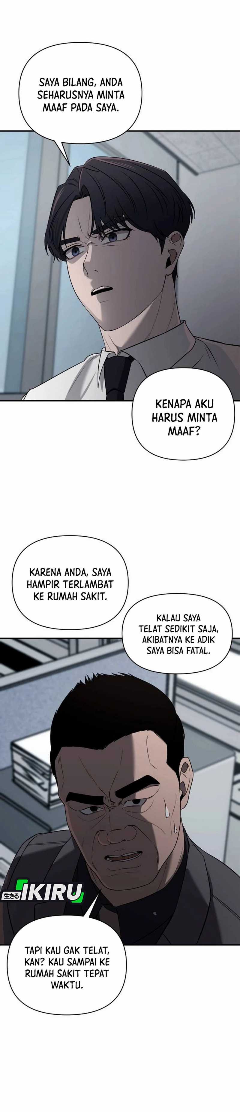 When a Genius Employee Crosses the Line Chapter 03 Image 1