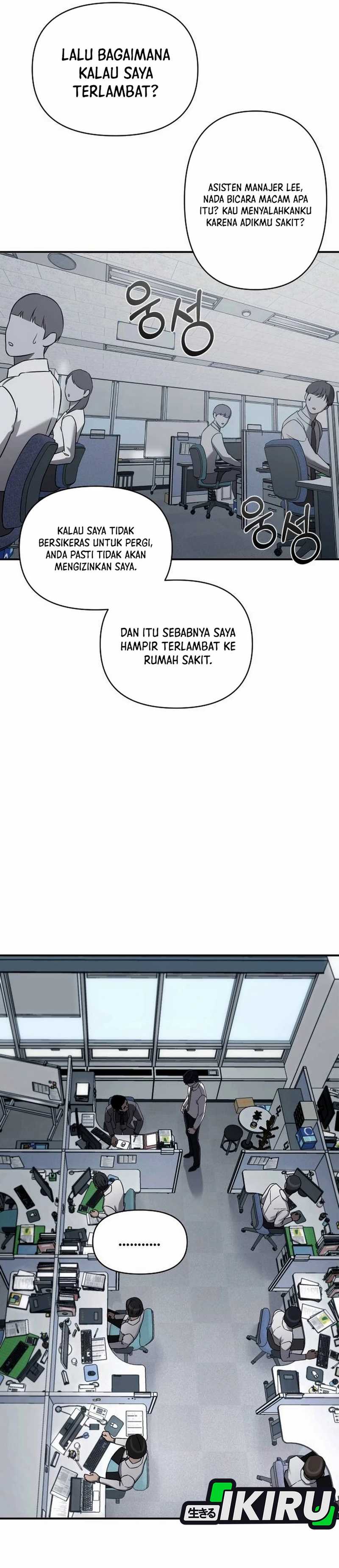 When a Genius Employee Crosses the Line Chapter 03 Image 2