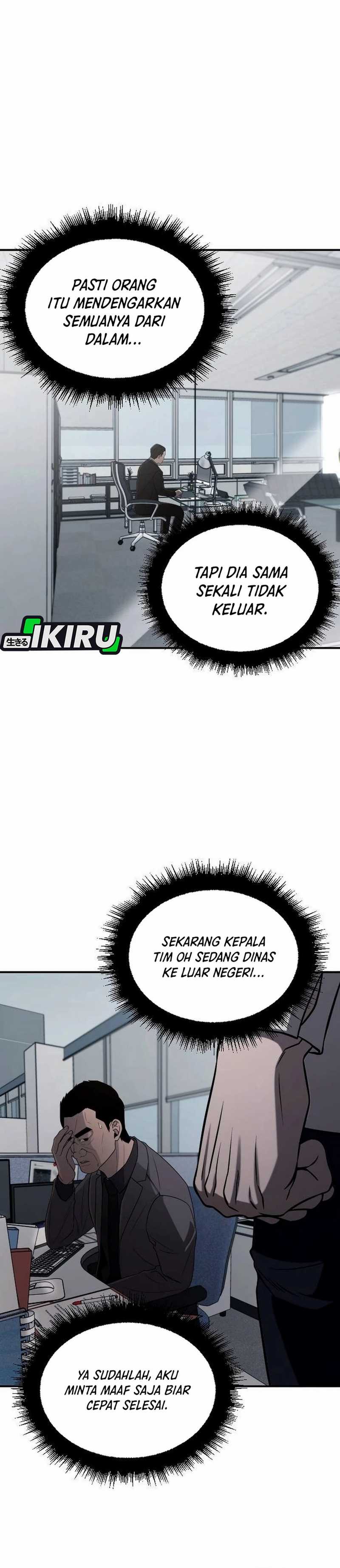 When a Genius Employee Crosses the Line Chapter 03 Image 4