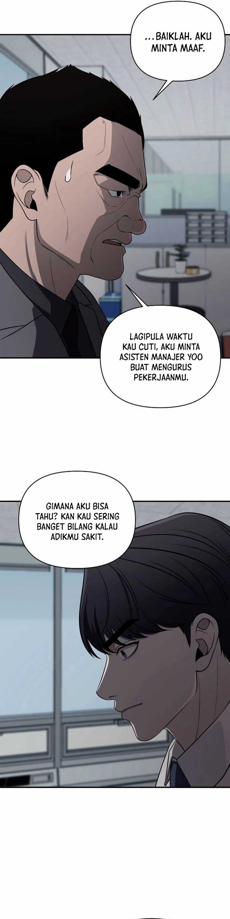 When a Genius Employee Crosses the Line Chapter 03 Image 5