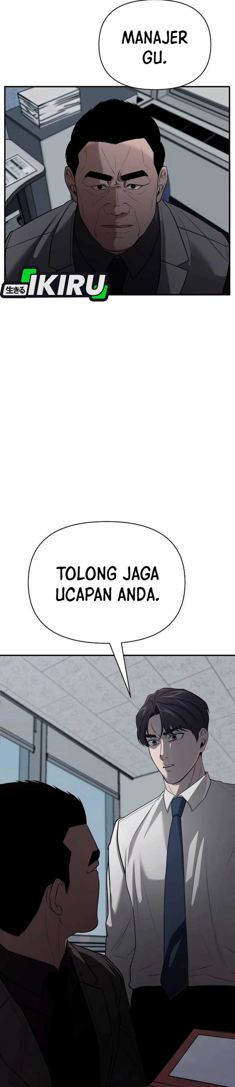 When a Genius Employee Crosses the Line Chapter 03 Image 6