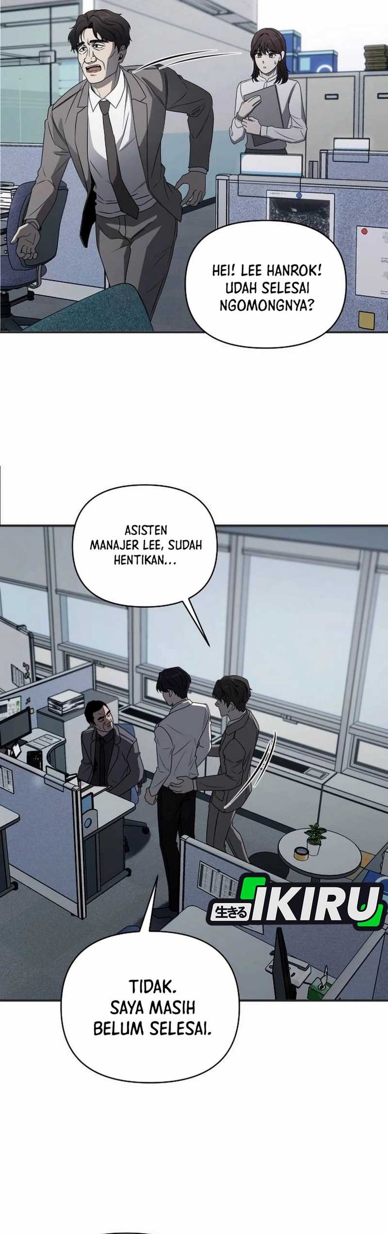 When a Genius Employee Crosses the Line Chapter 03 Image 8