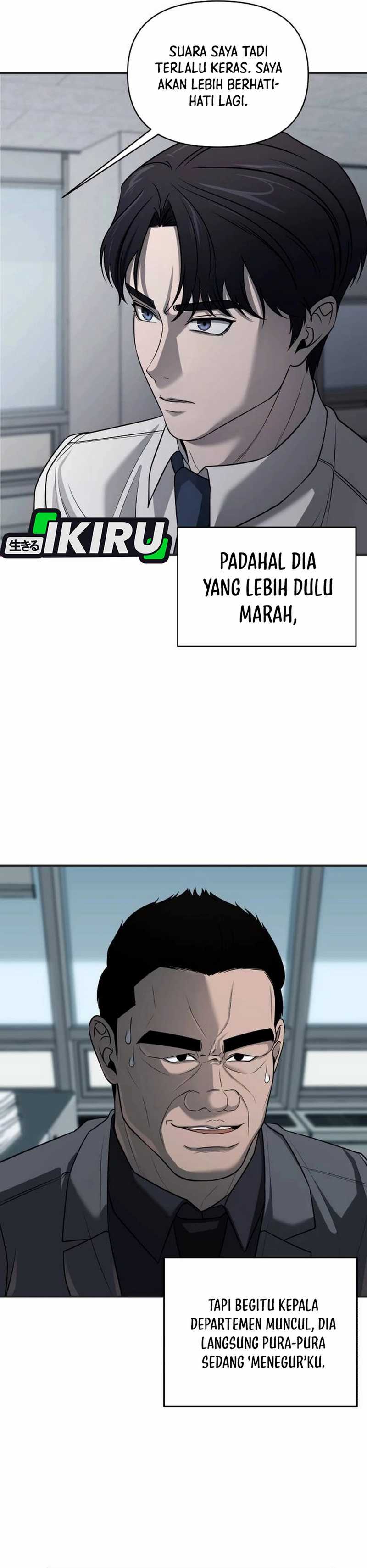 When a Genius Employee Crosses the Line Chapter 03 Image 11