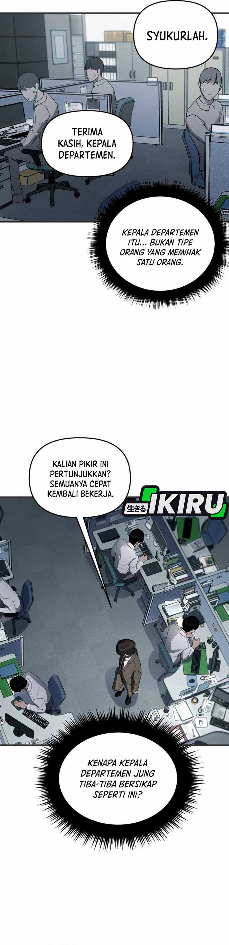 When a Genius Employee Crosses the Line Chapter 03 Image 14