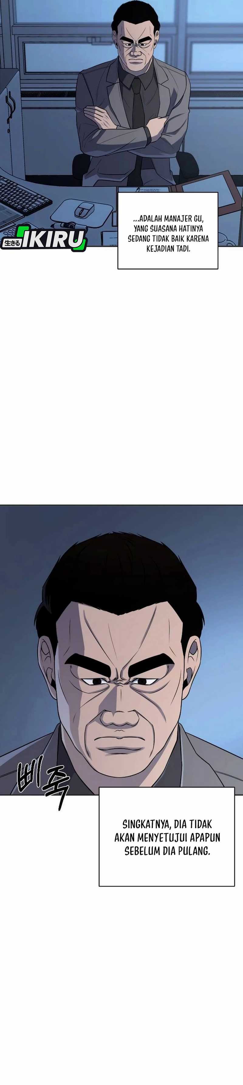 When a Genius Employee Crosses the Line Chapter 03 Image 22