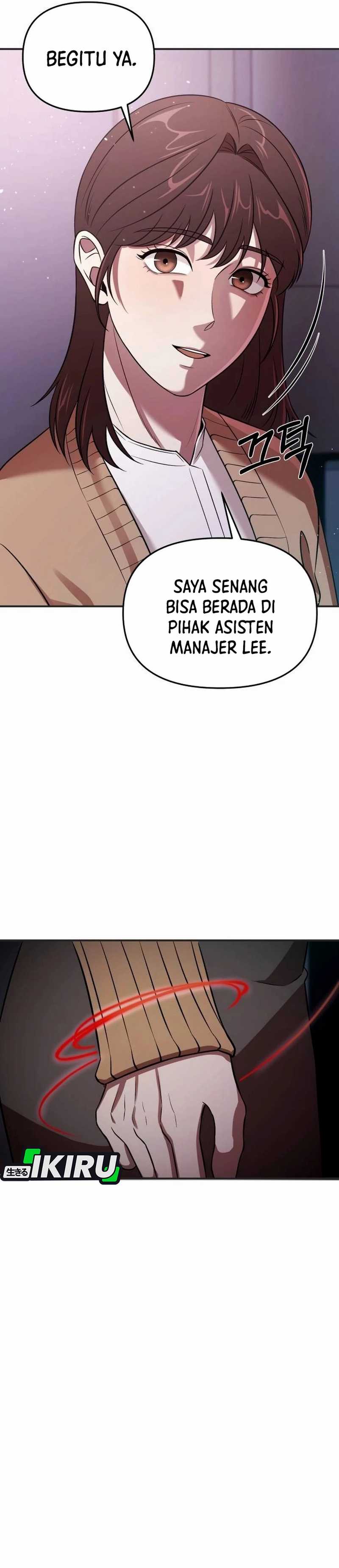 When a Genius Employee Crosses the Line Chapter 03 Image 36