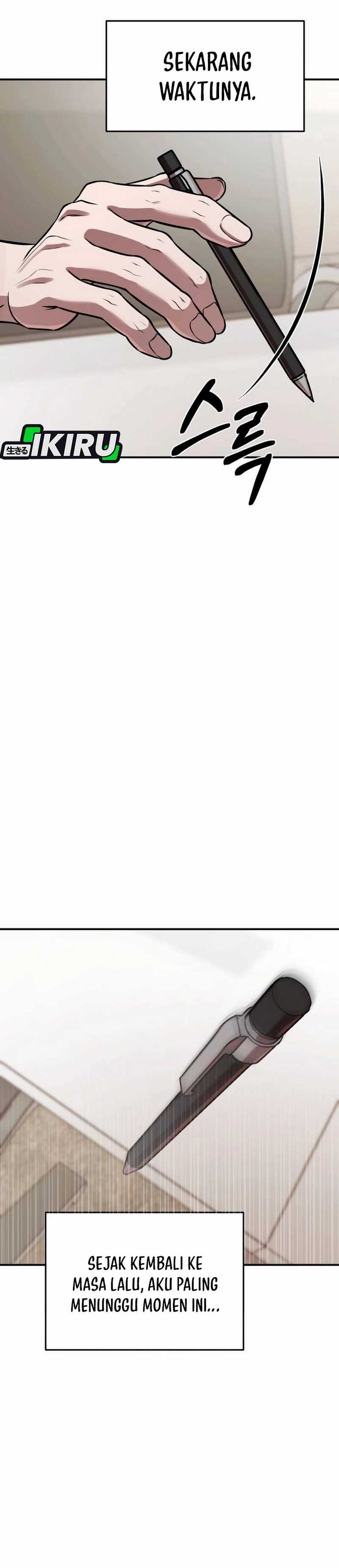 When a Genius Employee Crosses the Line Chapter 03 Image 42