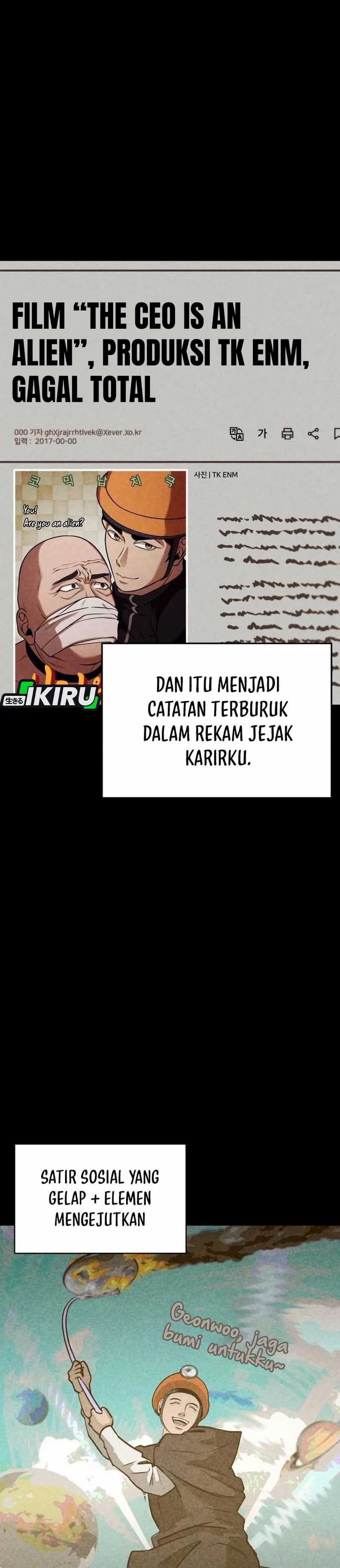 When a Genius Employee Crosses the Line Chapter 03 Image 45