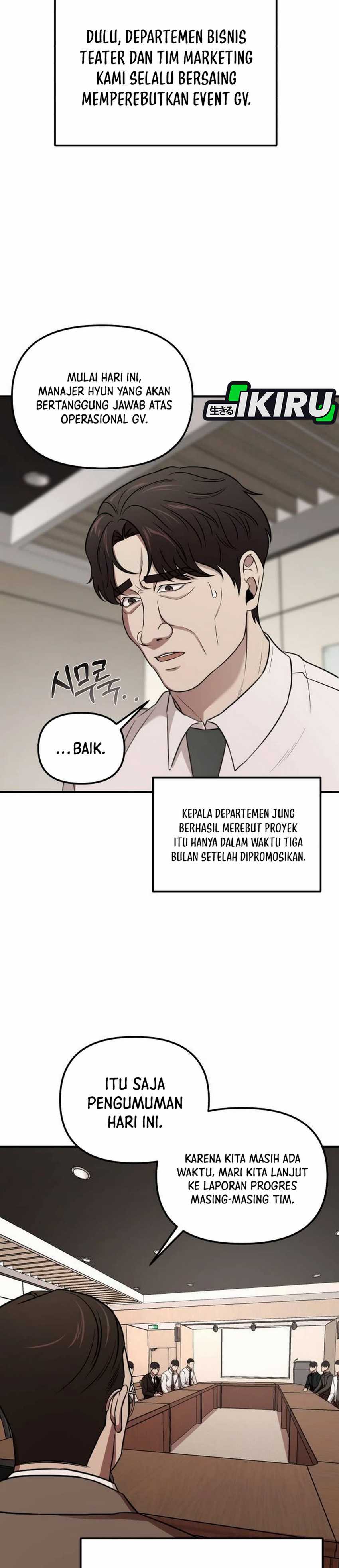 When a Genius Employee Crosses the Line Chapter 04 Image 5