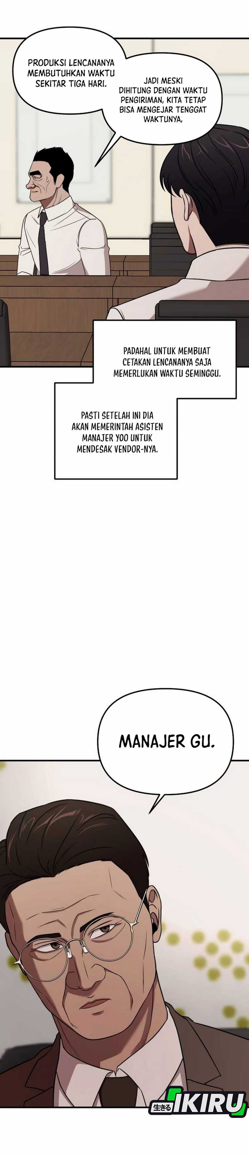 When a Genius Employee Crosses the Line Chapter 04 Image 8