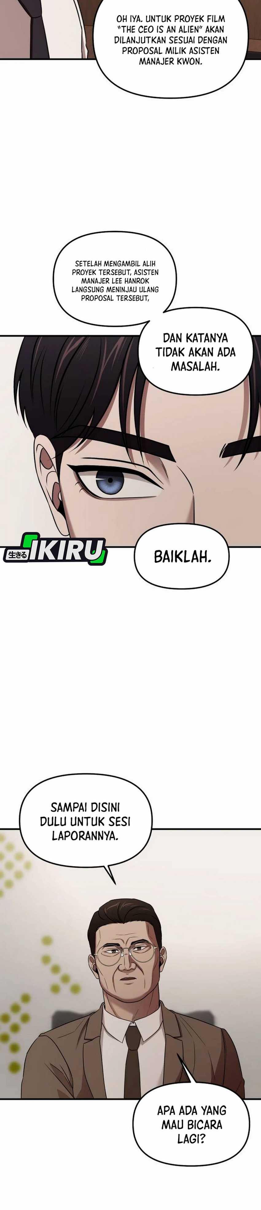 When a Genius Employee Crosses the Line Chapter 04 Image 10