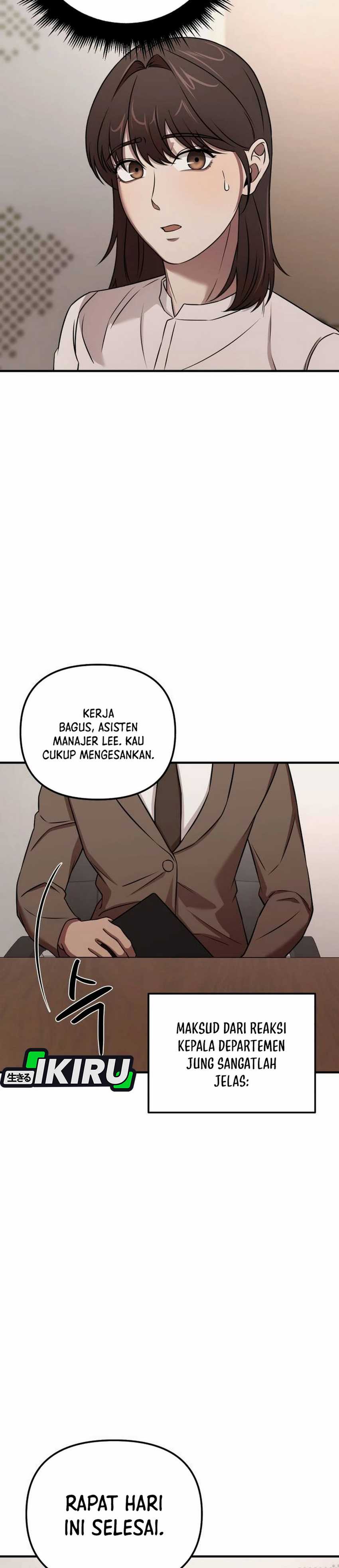 When a Genius Employee Crosses the Line Chapter 04 Image 29