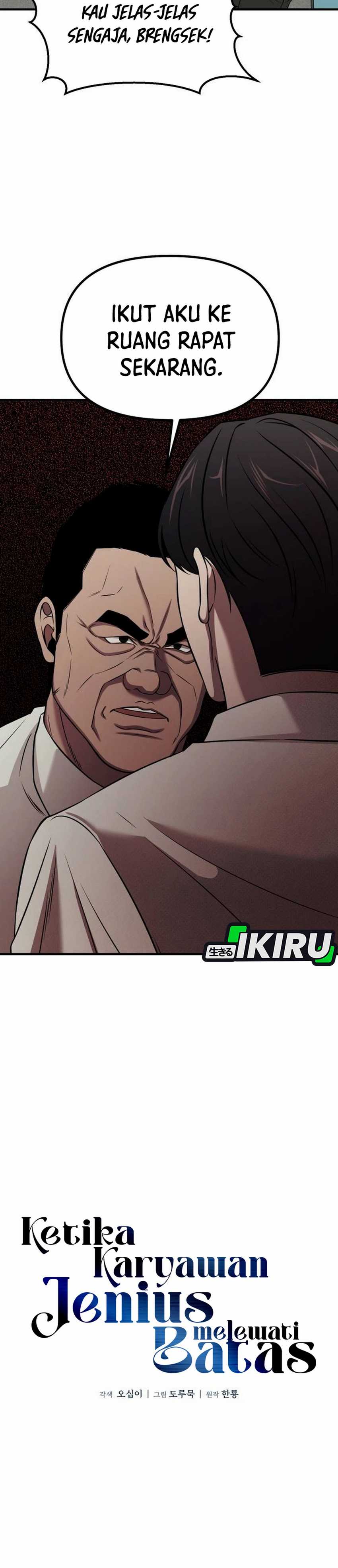 When a Genius Employee Crosses the Line Chapter 04 Image 37