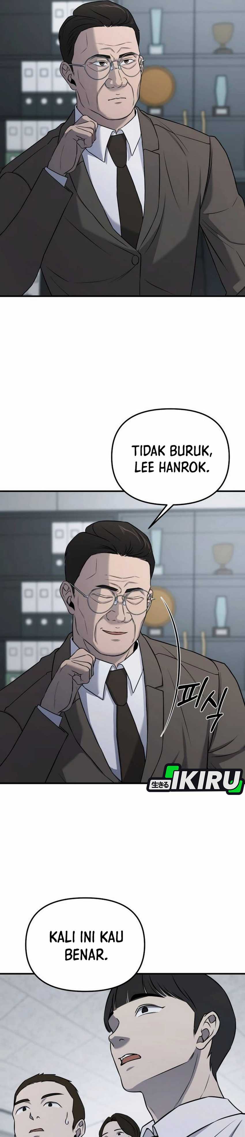 When a Genius Employee Crosses the Line Chapter 04 Image 46