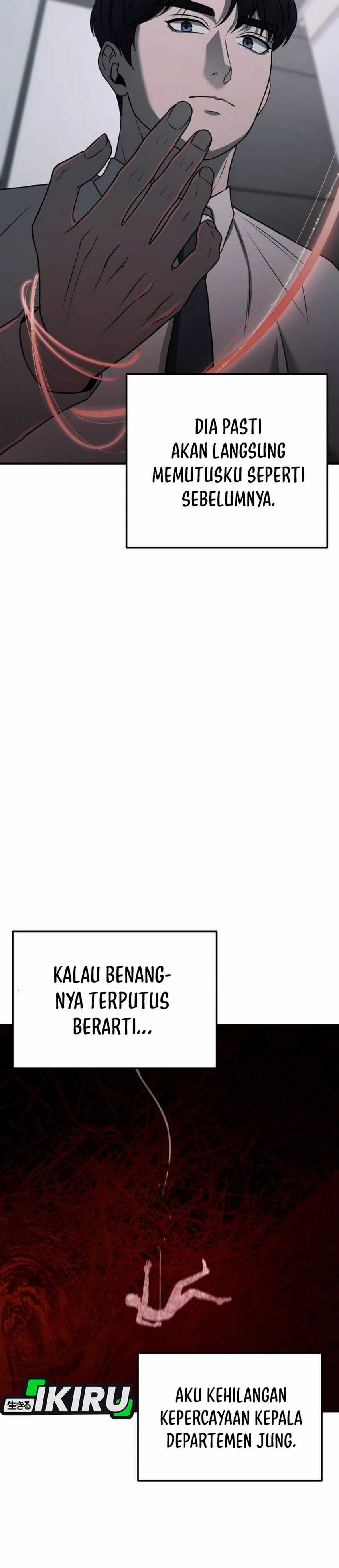 When a Genius Employee Crosses the Line Chapter 04 Image 55