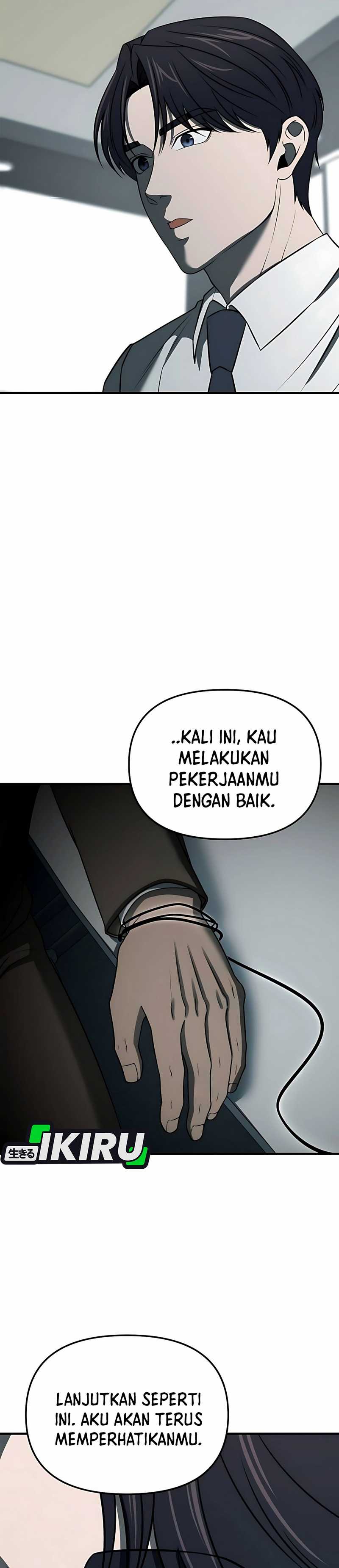 When a Genius Employee Crosses the Line Chapter 05 Image 1