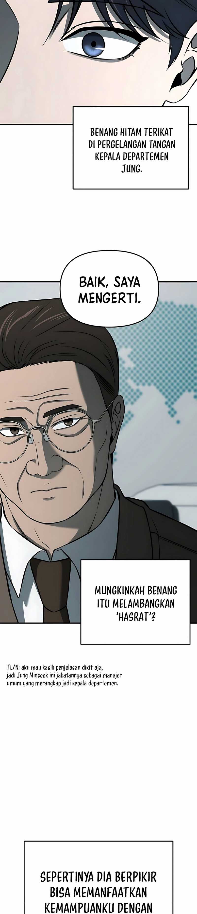 When a Genius Employee Crosses the Line Chapter 05 Image 2