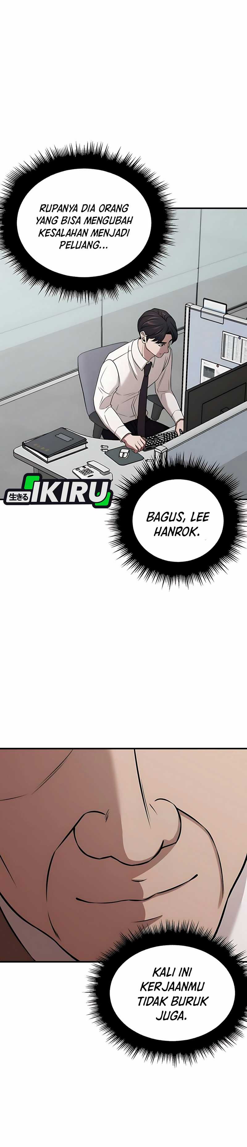 When a Genius Employee Crosses the Line Chapter 05 Image 4