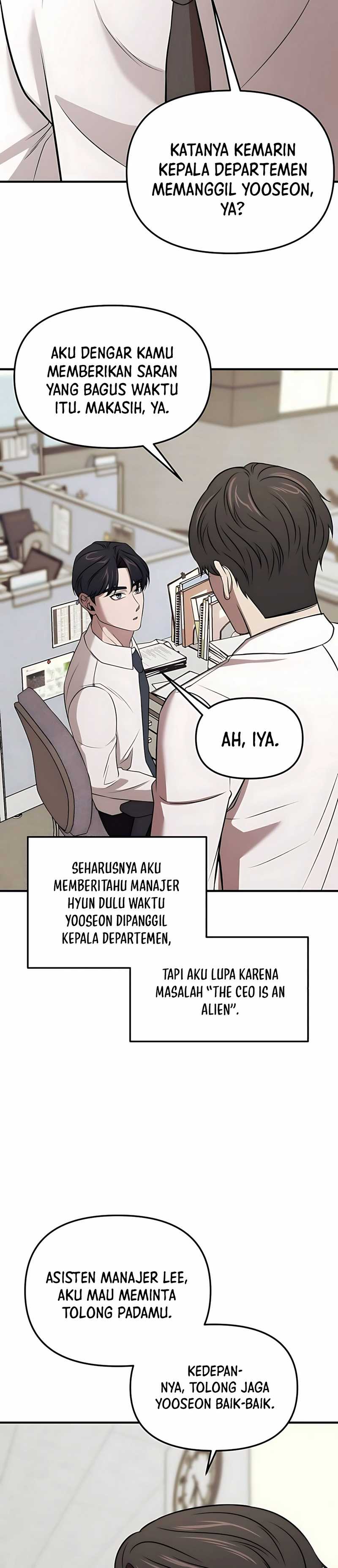 When a Genius Employee Crosses the Line Chapter 05 Image 6