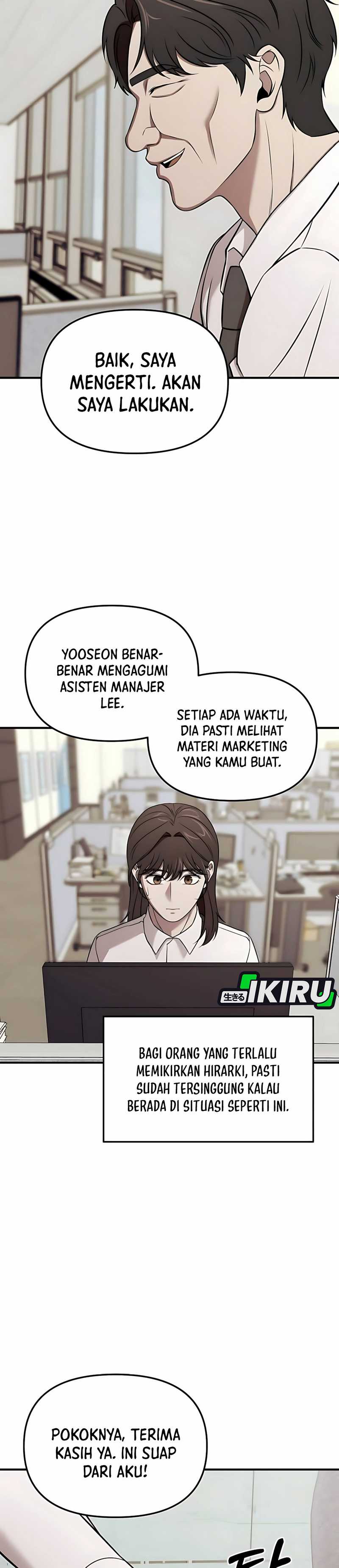 When a Genius Employee Crosses the Line Chapter 05 Image 7