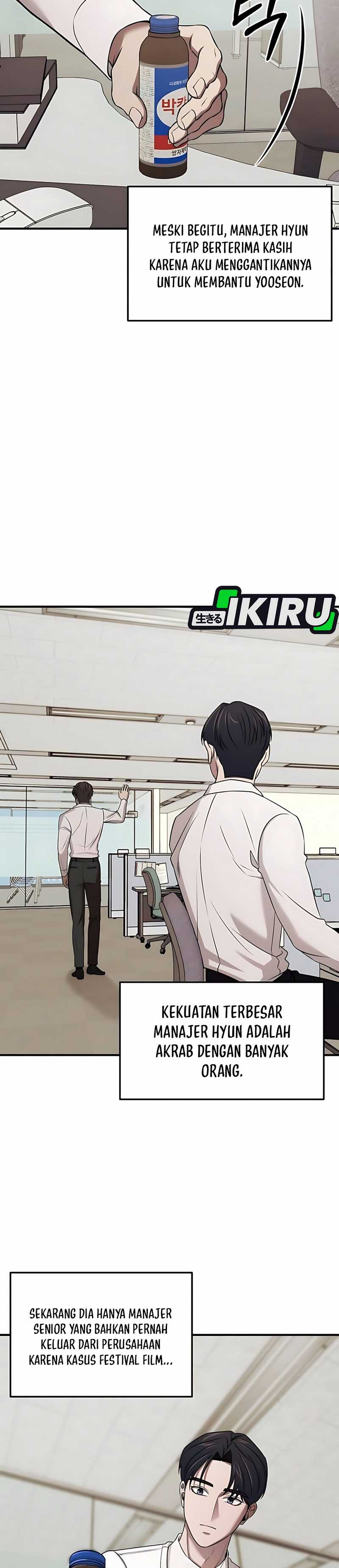 When a Genius Employee Crosses the Line Chapter 05 Image 8