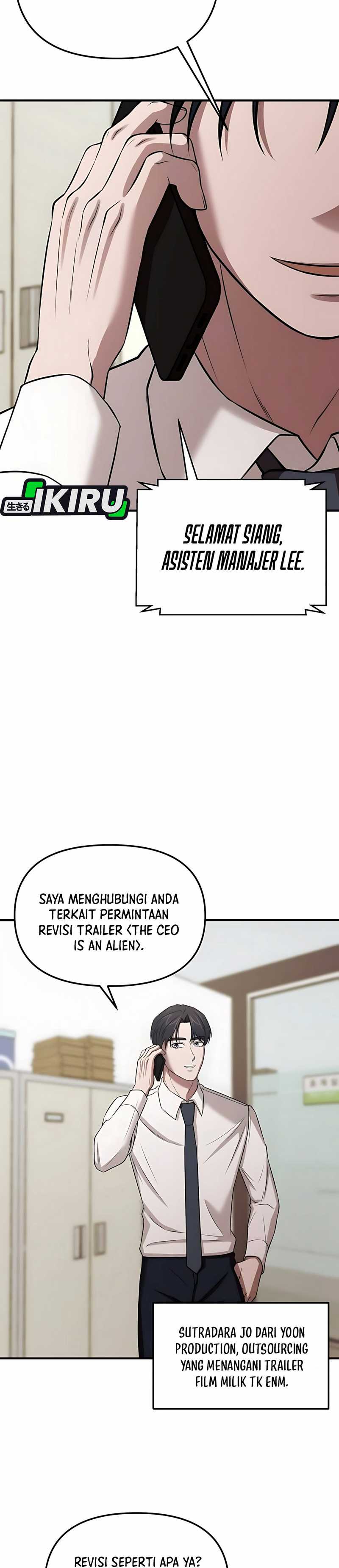 When a Genius Employee Crosses the Line Chapter 05 Image 11