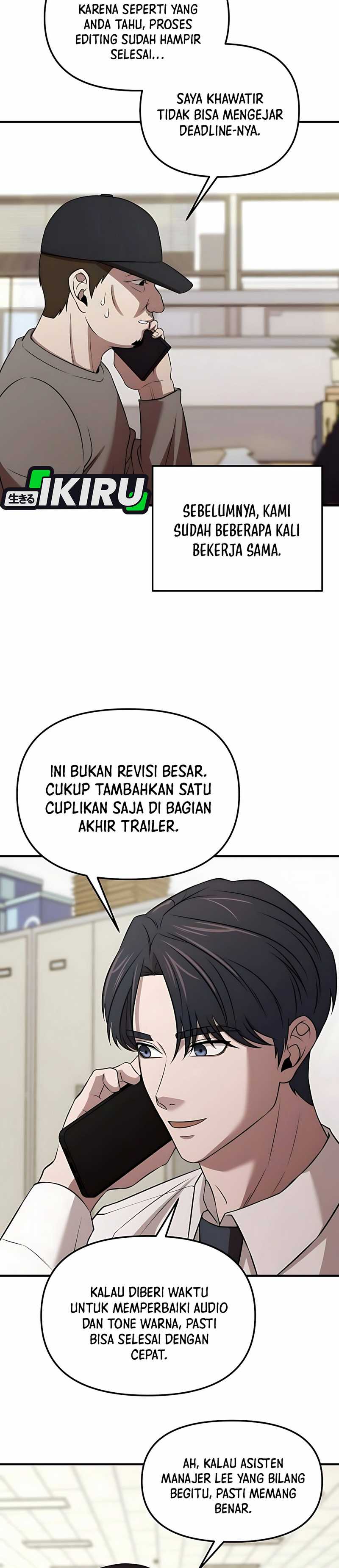 When a Genius Employee Crosses the Line Chapter 05 Image 12