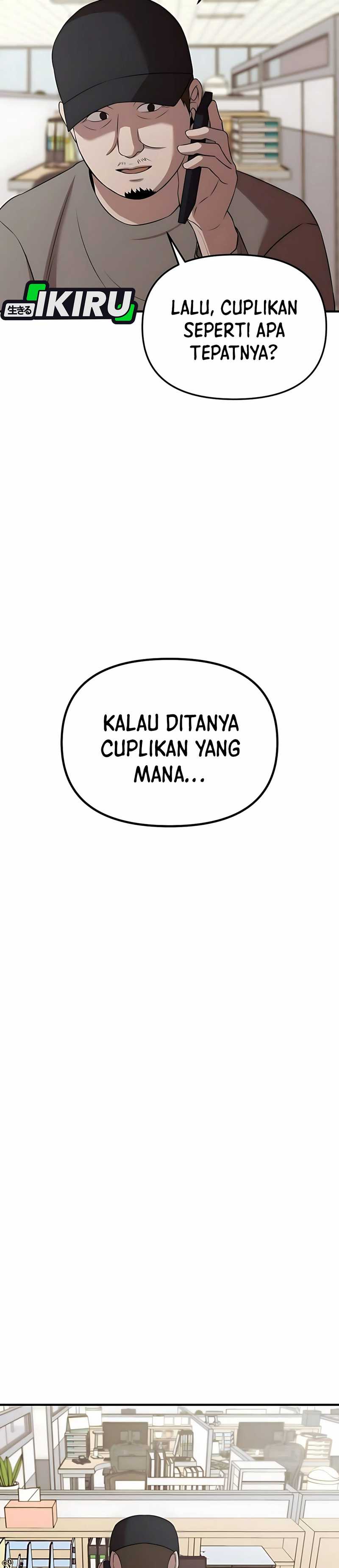 When a Genius Employee Crosses the Line Chapter 05 Image 13