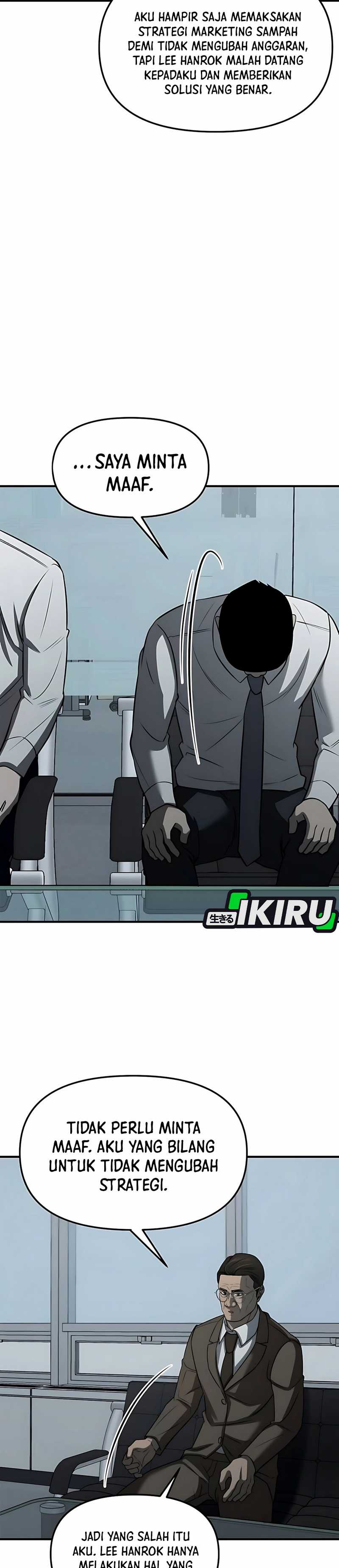 When a Genius Employee Crosses the Line Chapter 05 Image 24