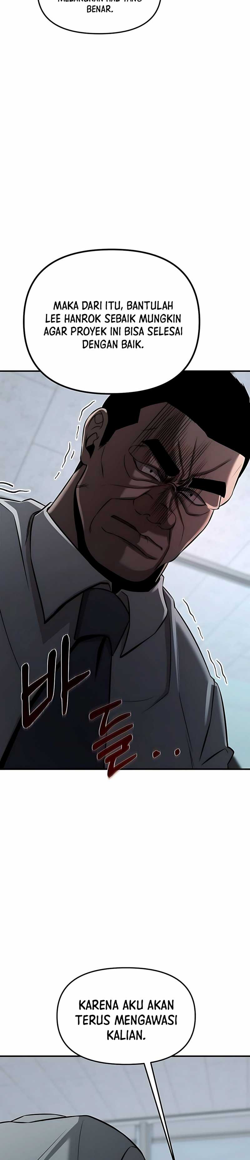 When a Genius Employee Crosses the Line Chapter 05 Image 25