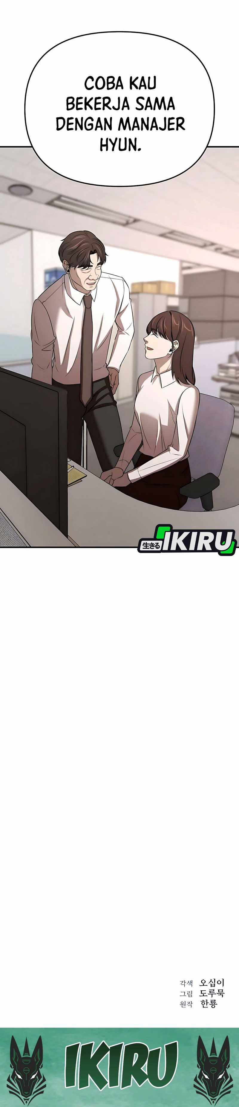 When a Genius Employee Crosses the Line Chapter 05 Image 41